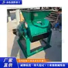Equipamento Móvel de Britagem de Pedra, Britador de Calcário Pequeno de Mesa, Equipamento de Britagem de Materiais para Usinas de Calcário