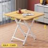 Mesa plegable para el hogar, mesa de comedor para apartamentos pequeños, mesa de comedor para alquiler de casas, mesa cuadrada para puestos al aire libre, mesa pequeña plegable
