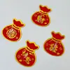 Gancho de Bendición Festiva de Año Nuevo Adhesivo Fuerte Colgante sin Taladro Nudo Chino Agujero de Luz Rastro Pegatina Roja Adhesiva