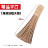 Cepillo para ollas de bambú cepillo de bambú de la vieja escuela para el hogar fibra de bambú natural cepillo para cocinar cepillo batidor limpieza de ollas cocina uso en restaurantes grandes tamaño grande extendido
