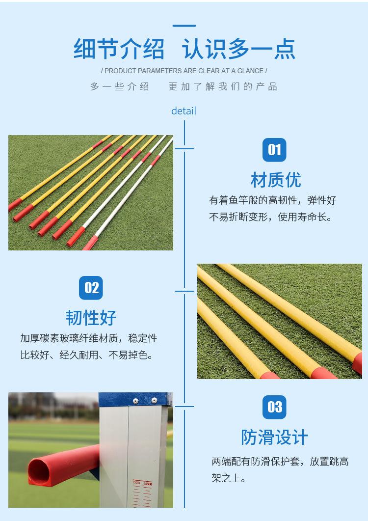 详情页_04.jpg