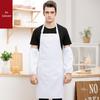 Ferramentas tweed avental de pescoço LOGO estampado restaurante de panela quente churrasco cozinha chef chá com leite garçom roupas de trabalho avental