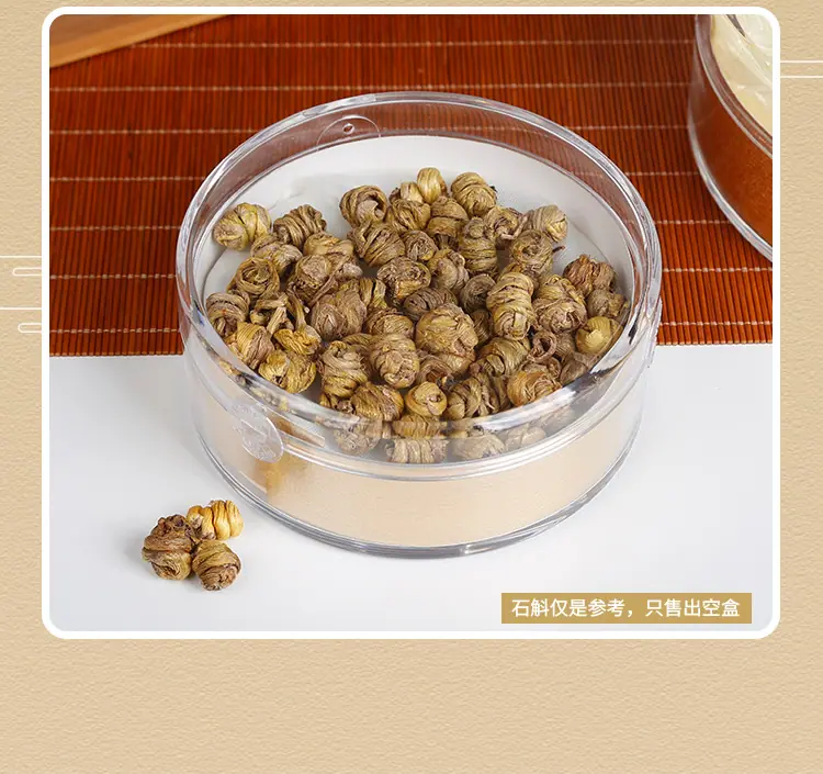 详情页_08.jpg