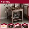 Mesa de centro de madera maciza sala de estar mesa de centro para el hogar preparación de té balcón de apartamento pequeño mesa de centro mesa para tomar té mesa auxiliar pequeña integrada mesa baja