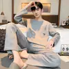 Pijama Masculino Manga Longa Algodão Puro Primavera e Outono Adolescentes Estilo Coreano Tamanho Grande Listrado Roupa de Casa Masculina conjunto