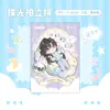 Anime Detective Conan Kudo Shinichi Shiba Ran Kaito Kuroshio Pérola Polaroid Fã Mercadoria