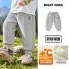 Calças de Moletom Forradas para Meninos Outono/Inverno 2026 Novas Roupas Infantis Calças Esportivas para Crianças Pequenas Calças de Moletom Outono/Inverno