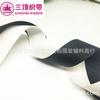 Cinturón de hilo de poliéster con tres correas superiores en color blanco y negro, gran oferta al por mayor
