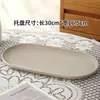 Bandeja Doméstica para Xícaras de Chá, Pratos de Jantar, Prato Oval de Plástico Estilo Ins, Bandeja para Bolo Lanche Frutas, Prato