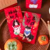 Fuwangrenshun 2026 Ano do Cavalo Envelope Vermelho de Ano Novo Cachorrinho Desenho Animado Festival da Primavera Pacote Vermelho Universal de Ano Novo Pacote da Sorte de Ano Novo