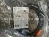 IFM EVC094