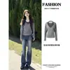 Top gris sin mangas tipo halter, camisola, conjunto de otoño estilo coreano para mujer, sofisticado y elegante, conjunto completo