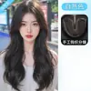 No necesita redecilla, la peluca se puede peinar libremente, postizo de pelo negro largo y liso para la parte superior de la cabeza, aumenta el volumen del cabello, fibra capilar realista, pieza de reemplazo de cabello