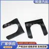 Abrazadera de Tubería de Aceite de Coche, Hebilla de Hierro para Tubería de Freno, Abrazadera de Acero en Forma de U, Sujetador Metálico para Cable de Freno de Mano y Embrague