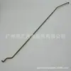 69714-60020 es adecuado para la palanca del control remoto de la cerradura de la puerta trasera izquierda del Toyota Land Cruiser HZJ76L