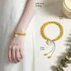 Novo Bracelete Tecido à Mão de Ágata Natural Estilo Chinês para Mulheres, Joia de Bracelete de Ágata com Nuvem Auspiciosa Estilo Chinês para Boa Sorte