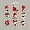 Otoño y Corea del Sur Gorro para Bebé Invierno Año Nuevo Ins Rojo Niños y Niñas Bebés Niños Gorro de Lana