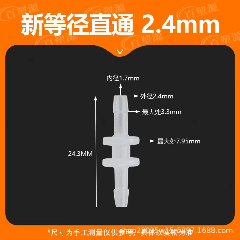 新直通024.jpg
