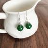 Aretes de Ágata Cristalina, Aretes Femeninos, Aretes de Estilo Étnico Retro Simple, Lujo Ligero y Encanto Secreto