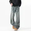 Ropa para Hombre Casa de Arce / Jeans Retro Americano con Rayos Agrietados y Desgastados Micro-Campana para Hombre Tendencia Primavera y Otoño Ajuste Holgado