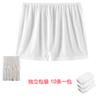 Calzoncillos tipo bóxer desechables de Poliéster y Algodón para Hombre Empacados Individualmente Sauna Masaje Viaje Bóxer de Poliéster y Algodón Ropa Interior Desechable