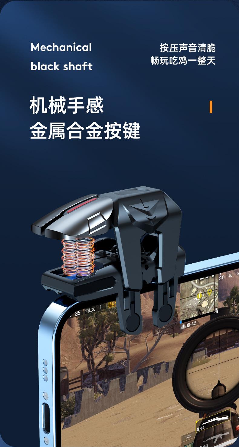详情页_05.jpg