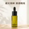 Botella gotero de vidrio verde oliva de 10 ml opaca para aceites esenciales Portátil Sérum Aromaterapia 15 ml Botella dispensadora de loción para el cuidado de la piel