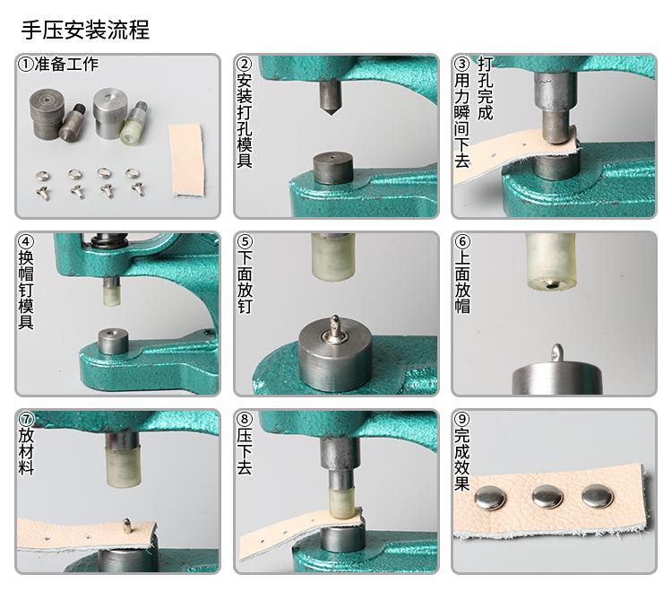纯不锈钢双面帽钉_09