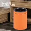 Cubo de basura sin tapa para uso comercial y doméstico, redondo, para baños, hoteles, acero inoxidable de doble capa, cubo para cáscaras, almacenamiento, reciclable