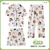 Pijama de Verano para Niñas, Camiseta de Manga Corta y Pantalones Largos, Nuevo Cárdigan Estilo Coreano, Conjunto de Tres Piezas para el Hogar para Niños Mayores