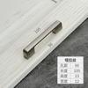 Manija de Puerta de Armario Minimalista Moderna Negra Aleación Electrogalvanizada Herrajes para Muebles Manija de Gabinete Cajón Manija Pequeña