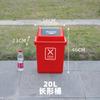Bote de Basura de Plástico con Tapa para Hogar Exterior Bote de Basura de Gran Capacidad Comercial Exterior Cocina Oficina Industrial Shihai