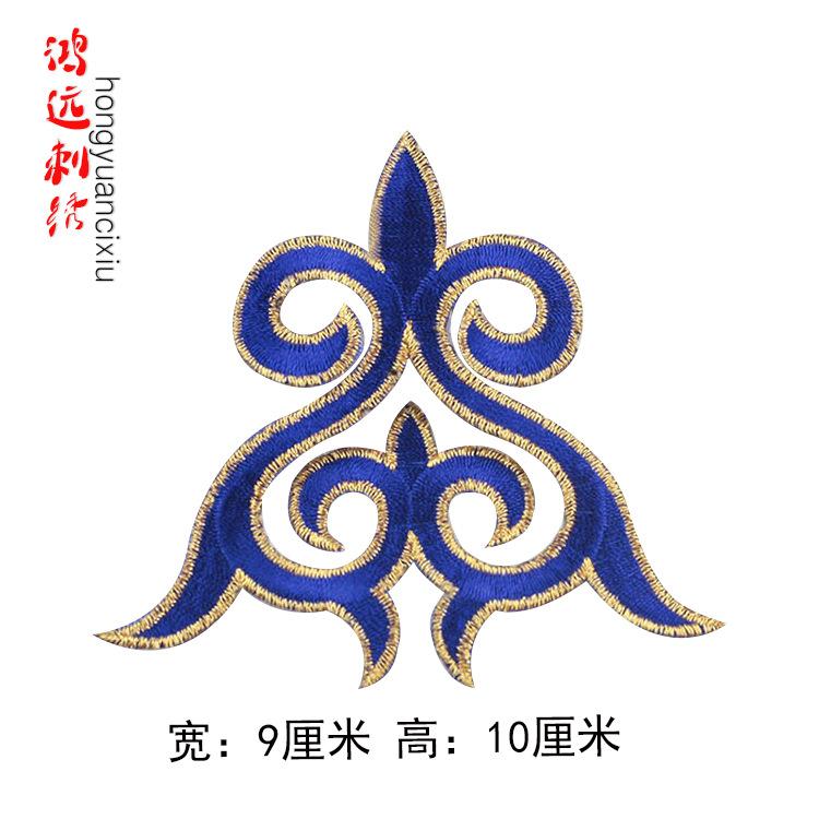 宝蓝.jpg