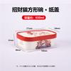 Lonchera rectangular desechable para llevar, caja de embalaje con tapa, recipiente de papel, lonchera comercial de calidad alimentaria, para comida ligera, ensalada y fruta.
