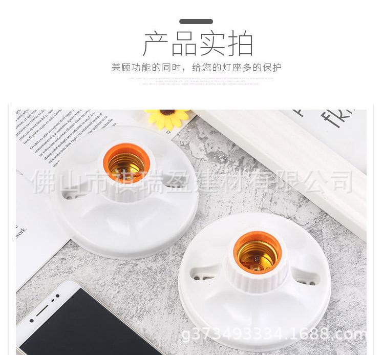 详情_看图王(1)_09.jpg