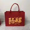 Bolsa de Feltro Vermelha com Logo Personalizado Ano do Cavalo 2026 Nova Bolsa de Presente Saco de Embalagem Souvenir Bolsa Tote de Feltro