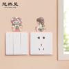 Decoración de pared para el hogar estilo ins, dormitorio de niñas, guardería, adhesivo tridimensional de resina para interruptor