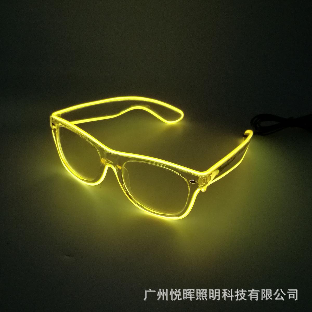 yellow glow3