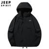 Casaco masculino 2023 jaqueta de outono solto plus size roupa de trabalho chapéu removível casaco casual 3657