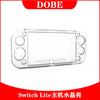 Switch Lite Host Crystal Shell Switchmini Caja protectora transparente Carcasa transparente TNS-19071
