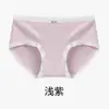 10A Panties de Algodón de Fibra Larga Antibacterianos de Seda para Mujer Color Sólido Talla Grande Transpirables Amigables con la Piel Bragas de Tiro Medio para Mujer