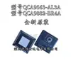 Qca9563-Al3A Qca9882-Br4A Router Puente Inalámbrico Chip de Control Principal Qfn Nuevo Original
