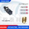 Accesorios para camiones, aplicación transfronteriza, válvula de altura Scania 4640070020