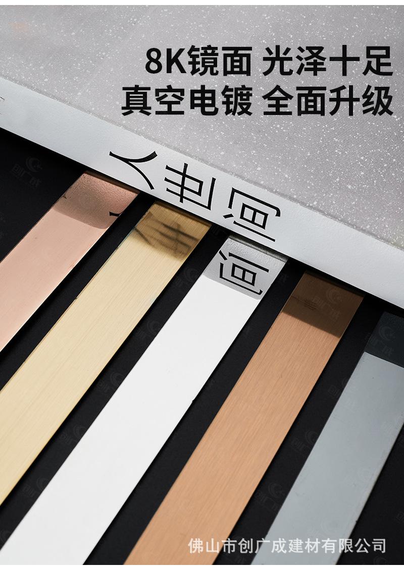 详情_04.jpg