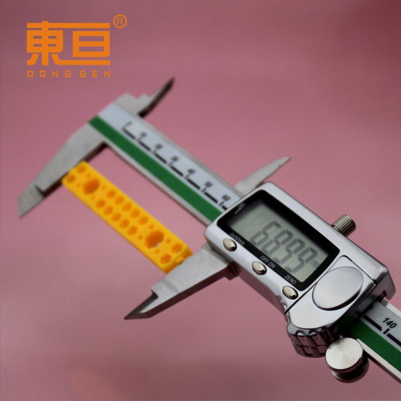 BLSD69117黄4.png