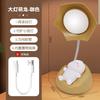 Enfeites Fofos, Luminária Noturna de Gatinho Fofo, Lâmpada de Mesa Recarregável por USB, Enfeites de Mesa de Cabeceira para Quarto, Suporte para Celular, Pequena Luminária de Mesa