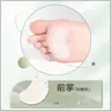 Almohadillas de gel de burbujas de agua para el talón de mujer, protectores de talón invisibles para tacones altos, antirozaduras, impermeables y fáciles de aplicar, almohadillas de talón de media medida