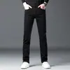 Calça jeans masculina preta de seda gelada, verão 2026, fina, slim fit, perna reta, versátil, casual, com stretch para uso ao ar livre