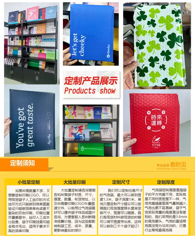 锐深详情_15.jpg