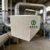 Suporte Cerâmico em Favo de Mel de Iolita Malha 400 para Gases de Resíduos Industriais Voc e Águas Residuais, Suporte Cerâmico Poroso para Catalisador